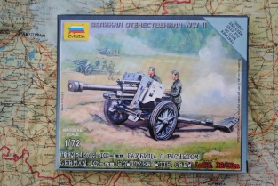 Zvezda 6121  German 105mm HOWITZER with Crew